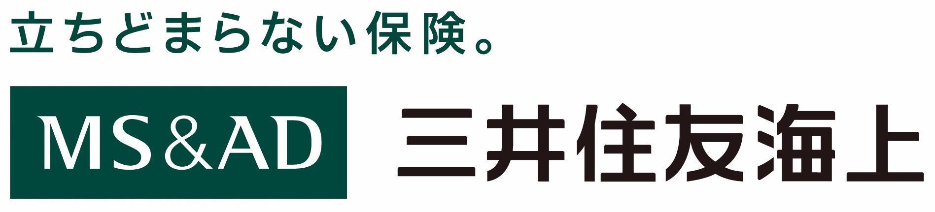 保険会社11