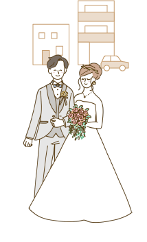 結婚